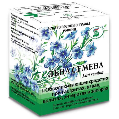 ЛЬНА СЕМЕНА ЛЕКАРСТВЕННОЕ РАСТИТЕЛЬНОЕ СЫРЬЕ  150 Г №1