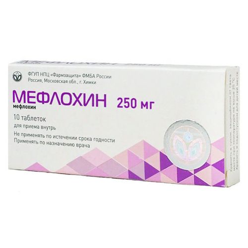 МЕФЛОХИН ТАБЛЕТКИ 250 МГ   №10