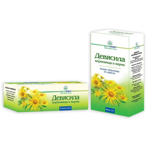 ДЕВЯСИЛА КОРНЕВИЩА И КОРНИ СЫРЬЕ РАСТИТЕЛЬНОЕ ИЗМЕЛЬЧЕННОЕ 35 Г №1