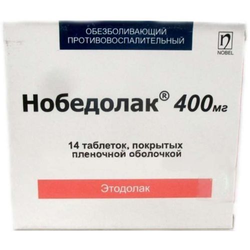 НОБЕДОЛАК ТАБЛЕТКИ ПОКРЫТЫЕ ПЛЕНОЧНОЙ ОБОЛОЧКОЙ 400 МГ   №14