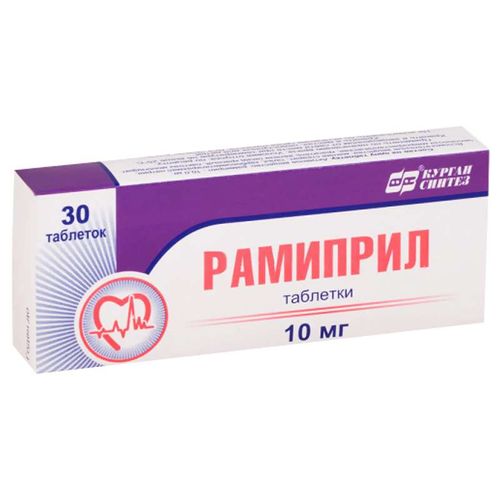 РАМИПРИЛ-АКОС ТАБЛЕТКИ 10 МГ   №30