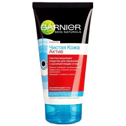 GARNIER ЧИСТАЯ КОЖА СРЕДСТВО ОЧИЩАЮЩЕЕ 3 В 1 КОСМЕТИЧЕСКИЙ ГЕЛЬ 150 МЛ №1