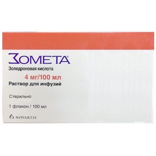 ЗОМЕТА РАСТВОР ДЛЯ ИНФУЗИЙ 4 МГ 100 МЛ №1