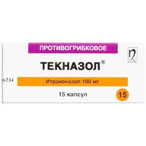 ТЕКНАЗОЛ КАПСУЛЫ 100 МГ   №15