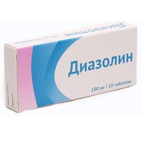 ДИАЗОЛИН ТАБЛЕТКИ 100 МГ №10