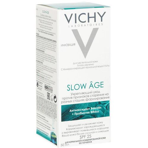 VICHY SLOW AGE ФЛЮИД-УХОД Д/ЛИЦА УКРЕПЛЯЮЩИЙ П/СТАРЕНИЯ КОСМЕТИЧЕСКИЙ ФЛЮИД  50 МЛ №1
