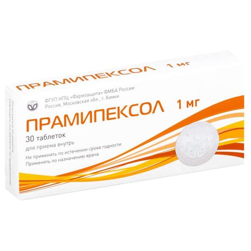ПРАМИПЕКСОЛ ТАБЛЕТКИ 1 МГ   №30