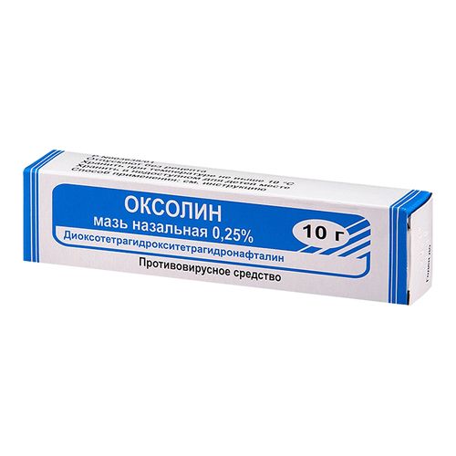 ОКСОЛИН МАЗЬ НАЗАЛЬНАЯ 2,5 МГ/Г 10 Г №1