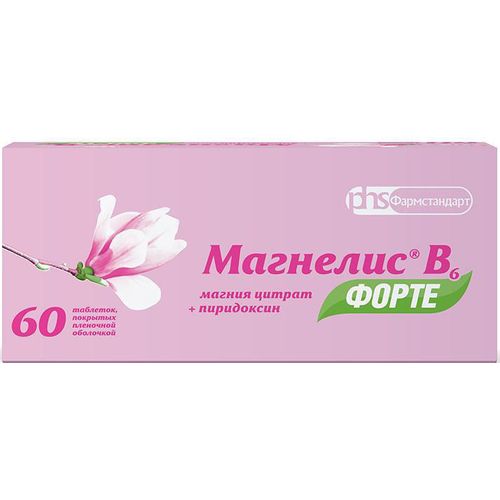 МАГНЕЛИС В6 ФОРТЕ ТАБЛЕТКИ ПОКРЫТЫЕ ОБОЛОЧКОЙ 100 МГ+10 МГ   №60