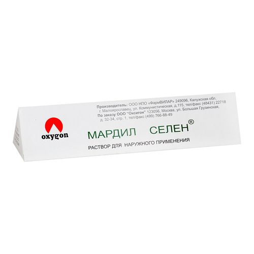 МАРДИЛ СЕЛЕН РАСТВОР ДЛЯ НАРУЖНОГО ПРИМЕНЕНИЯ  0,5 МЛ №1