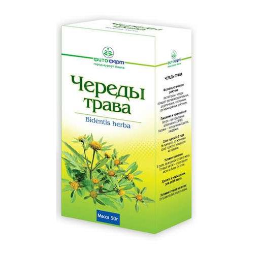 ЧЕРЕДЫ ТРАВА СЫРЬЕ РАСТИТЕЛЬНОЕ ИЗМЕЛЬЧЕННОЕ  50 Г №1