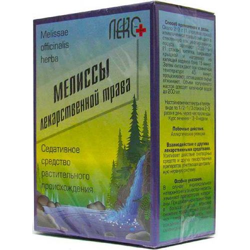 МЕЛИССЫ ЛЕКАРСТВЕННОЙ ТРАВА СЫРЬЕ РАСТИТЕЛЬНОЕ ИЗМЕЛЬЧЕННОЕ 50 Г №1