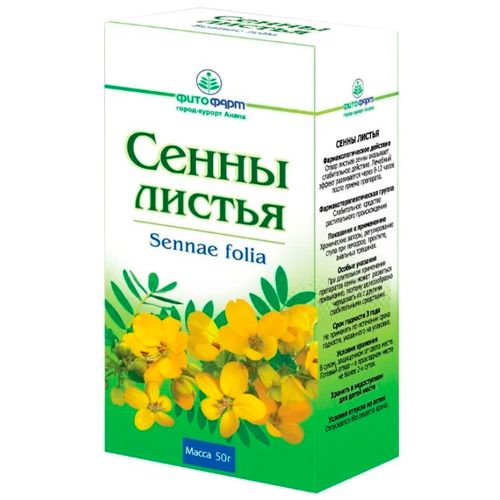 СЕННЫ ЛИСТЬЯ СЫРЬЕ РАСТИТЕЛЬНОЕ ИЗМЕЛЬЧЕННОЕ 50 Г №1