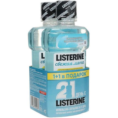 LISTERINE ОПОЛАСКИВАТЕЛЬ Д/ПОЛОСТИ РТА СВЕЖАЯ МЯТА ОПОЛАСКИВАТЕЛЬ ДЛЯ ПОЛОСТИ РТА 500 МЛ №1