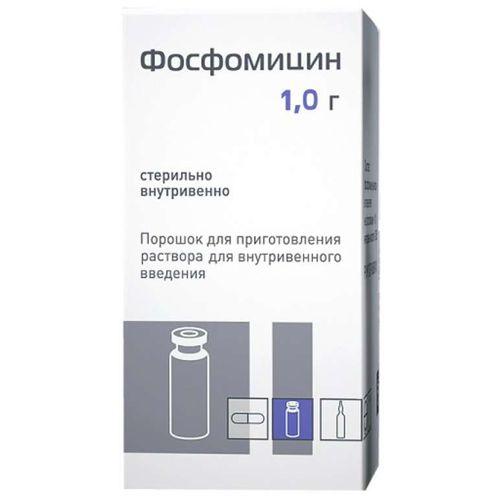 ФОСФОМИЦИН ПОРОШОК ДЛЯ ПРИГОТОВЛЕНИЯ РАСТВОРА ДЛЯ ВНУТРИВЕННОГО ВВЕДЕНИЯ 1 Г   №1
