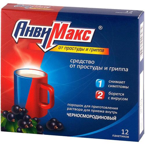 АНВИМАКС ПОРОШОК ДЛЯ ПРИГОТОВЛЕНИЯ РАСТВОРА ДЛЯ ПРИЕМА ВНУТРЬ [ЧЕРНОСМОРОДИНОВЫЙ]  5 Г №12