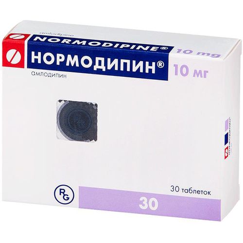 НОРМОДИПИН ТАБЛЕТКИ 10 МГ   №30