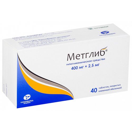МЕТГЛИБ ТАБЛЕТКИ ПОКРЫТЫЕ ОБОЛОЧКОЙ 2,5 МГ+400 МГ   №40