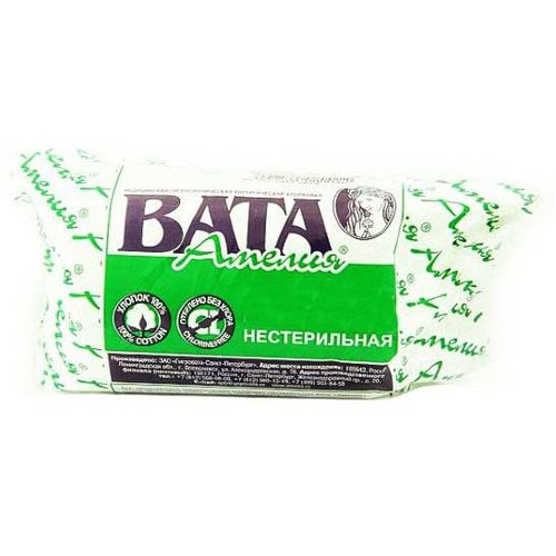 ВАТА НЕСТЕР ХИРУРГ ВАТА НЕСТЕРИЛЬНАЯ ХИРУРГИЧЕСКАЯ 100 Г №1