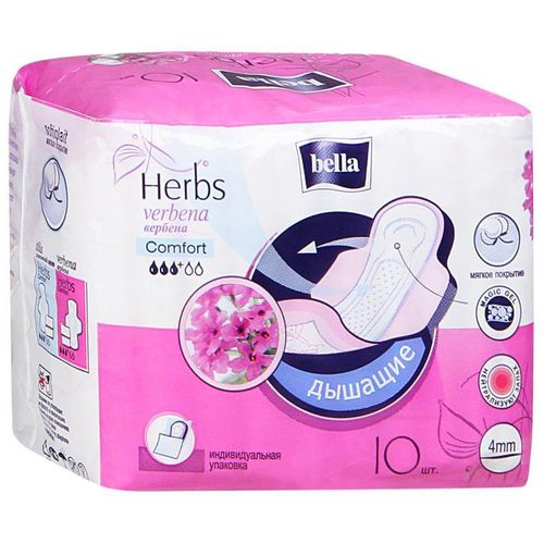 BELLA HERBS ПРОКЛАДКИ VERBENA ПРОКЛАДКИ ЖЕНСКИЕ ГИГИЕНИЧЕСКИЕ №10