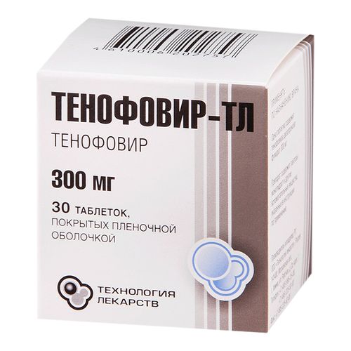 ТЕНОФОВИР-ТЛ ТАБЛЕТКИ ПОКРЫТЫЕ ПЛЕНОЧНОЙ ОБОЛОЧКОЙ 300 МГ   №30