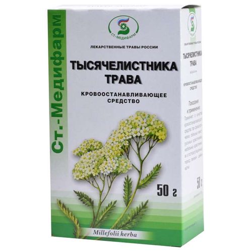 ТЫСЯЧЕЛИСТНИКА ТРАВА СЫРЬЕ РАСТИТЕЛЬНОЕ ИЗМЕЛЬЧЕННОЕ  50 Г №1