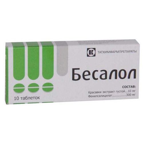 БЕСАЛОЛ
