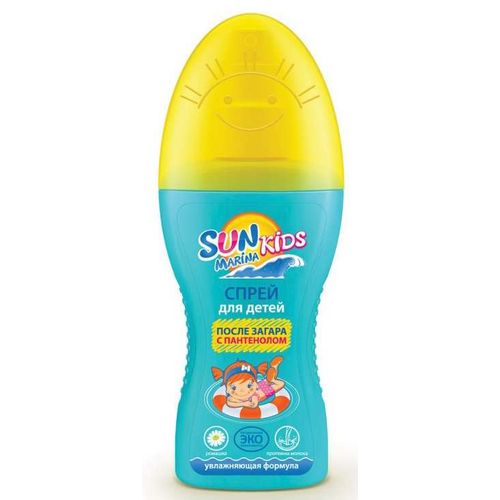 SUN MARINA KIDS СПРЕЙ Д/ТЕЛА SPF50+ СОЛНЦЕЗАЩИТНЫЙ КОСМЕТИЧЕСКИЙ СПРЕЙ 150 МЛ №1