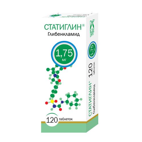 СТАТИГЛИН ТАБЛЕТКИ 1,75 МГ   №120