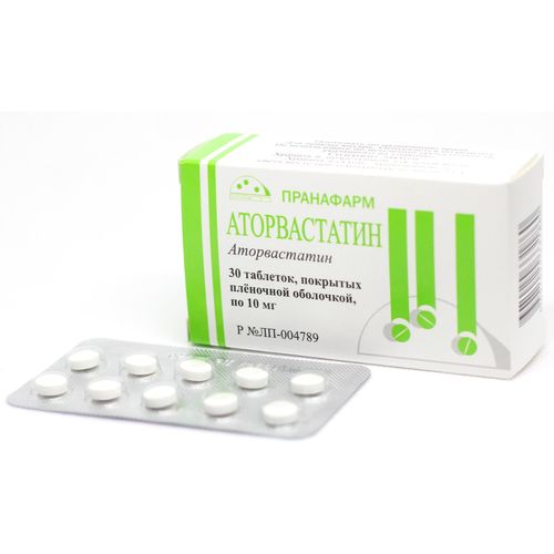 АТОРВАСТАТИН ВЕЛФАРМ ТАБЛЕТКИ ПОКРЫТЫЕ ПЛЕНОЧНОЙ ОБОЛОЧКОЙ 10 МГ   №30