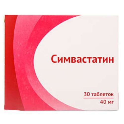 СИМВАСТАТИН ТАБЛЕТКИ ПОКРЫТЫЕ ПЛЕНОЧНОЙ ОБОЛОЧКОЙ 40 МГ   №30