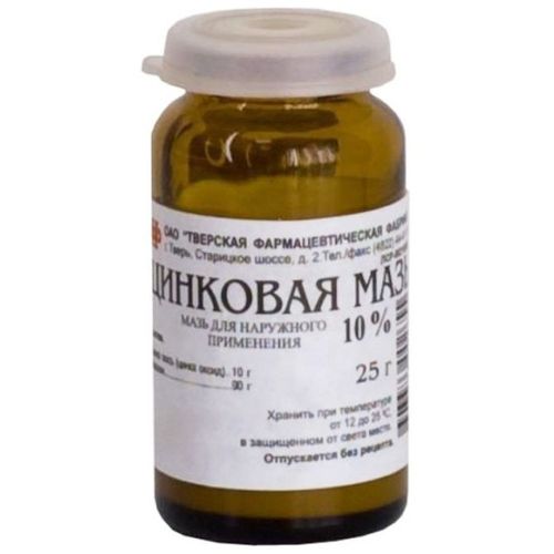 ЦИНКОВАЯ МАЗЬ МАЗЬ ДЛЯ НАРУЖНОГО ПРИМЕНЕНИЯ 100 МГ/Г 25 Г №1