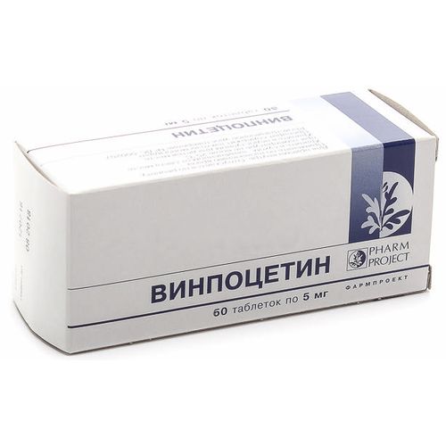 ВИНПОЦЕТИН ТАБЛЕТКИ 5 МГ №60