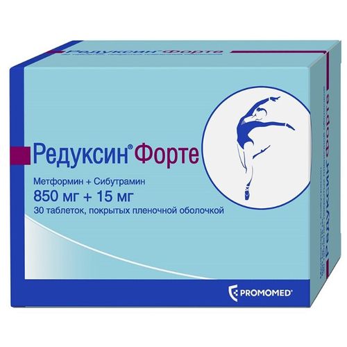 РЕДУКСИН ФОРТЕ ТАБЛЕТКИ ПОКРЫТЫЕ ПЛЕНОЧНОЙ ОБОЛОЧКОЙ 850 МГ+15 МГ   №30