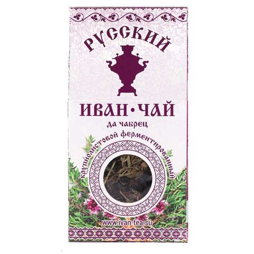 ЧАБРЕЦА ТРАВА СЫРЬЕ РАСТИТЕЛЬНОЕ ИЗМЕЛЬЧЕННОЕ  50 Г №1
