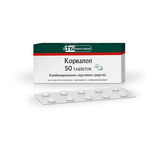 КОРВАЛОЛ ТАБЛЕТКИ    №50