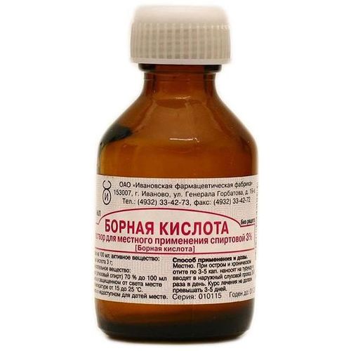 БОРНАЯ КИСЛОТА РАСТВОР ДЛЯ МЕСТНОГО ПРИМЕНЕНИЯ [СПИРТОВОЙ] 3% 25 МЛ №1