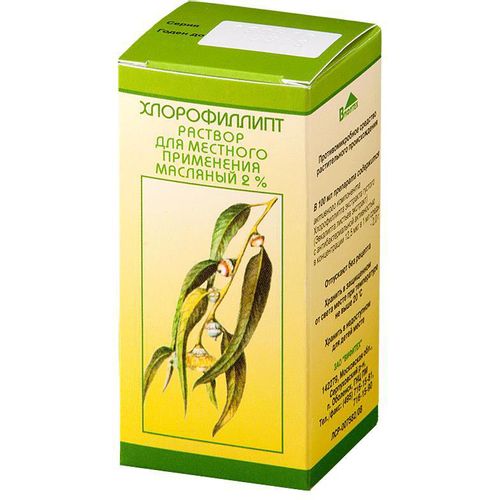 ХЛОРОФИЛЛИПТ РАСТВОР ДЛЯ МЕСТНОГО И НАРУЖНОГО ПРИМЕНЕНИЯ [МАСЛЯНЫЙ] 2% 20 МЛ №1
