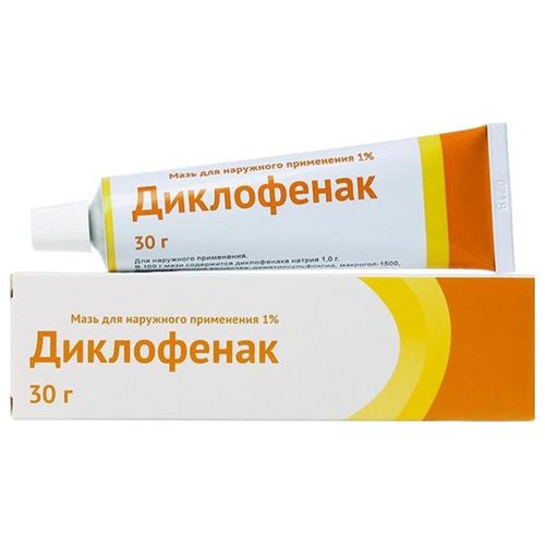 ДИКЛОФЕНАК ГЕЛЬ ДЛЯ НАРУЖНОГО ПРИМЕНЕНИЯ 1% 30 Г №1