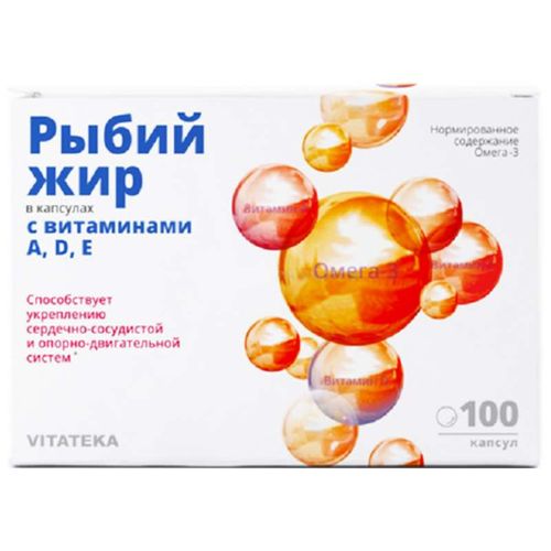 ПОЛЯРИС РЫБИЙ ЖИР ПИЩЕВОЙ КАПСУЛЫ 300 МГ №100