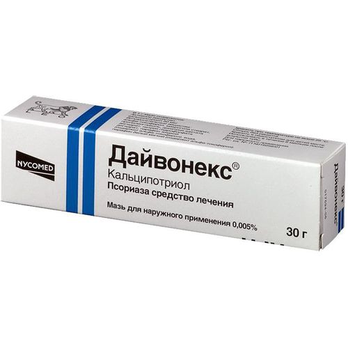 ДАЙВОНЕКС МАЗЬ ДЛЯ НАРУЖНОГО ПРИМЕНЕНИЯ 0,005% 30 Г №1