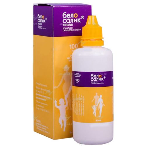БЕЛОСАЛИК ЛОСЬОН РАСТВОР ДЛЯ НАРУЖНОГО ПРИМЕНЕНИЯ 100 МЛ №1