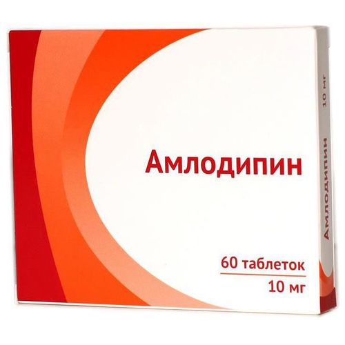 АМЛОДИПИН ТАБЛЕТКИ 10 МГ   №60