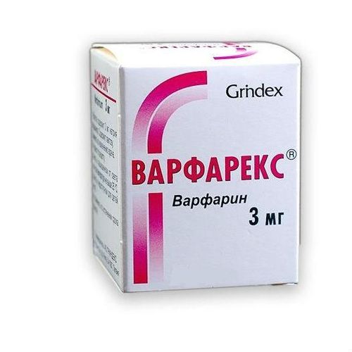 ВАРФАРЕКС ТАБЛЕТКИ 3 МГ   №100