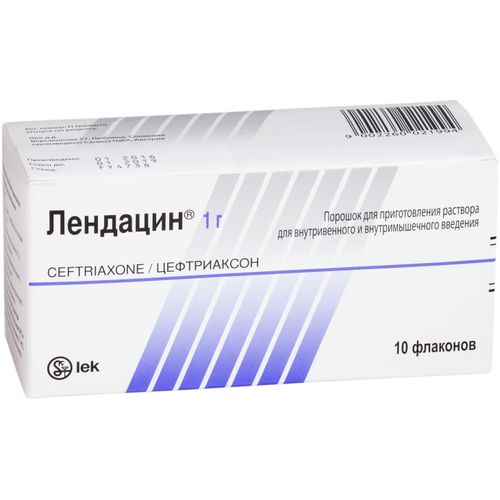 ЛЕНДАЦИН ПОРОШОК ДЛЯ ПРИГОТОВЛЕНИЯ РАСТВОРА ДЛЯ ВНУТРИВЕННОГО И ВНУТРИМЫШЕЧНОГО ВВЕДЕНИЯ 1 Г   №10