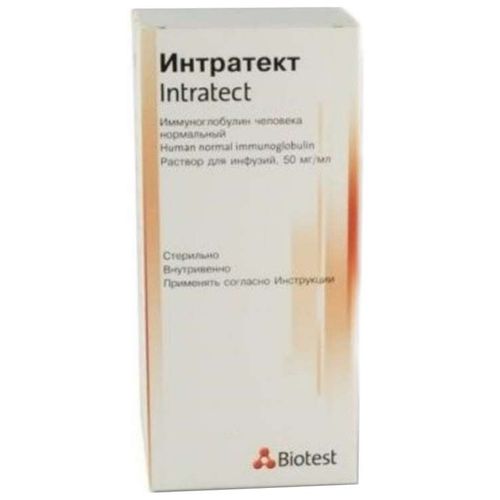 ИНТРАТЕКТ РАСТВОР ДЛЯ ИНФУЗИЙ 50 МГ/МЛ 20 МЛ №1