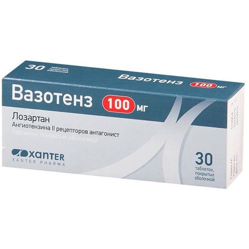 ЛОЗАРТАН-КСАНТИС ТАБЛЕТКИ ПОКРЫТЫЕ ПЛЕНОЧНОЙ ОБОЛОЧКОЙ 100 МГ №30