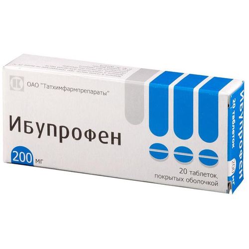 ИБУПРОФЕН ТАБЛЕТКИ ПОКРЫТЫЕ ПЛЕНОЧНОЙ ОБОЛОЧКОЙ 200 МГ   №20