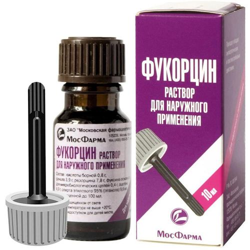 ФУКОРЦИН РАСТВОР ДЛЯ НАРУЖНОГО ПРИМЕНЕНИЯ [СПИРТОВОЙ]  10 МЛ №1