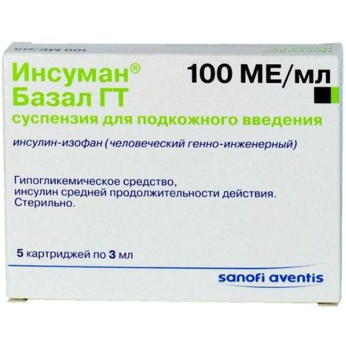 ИНСУМАН БАЗАЛ ГТ